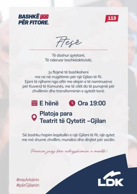 Arber Ismajli prezanton ekipin dhe vizionin për “Gjilanin e Ri”