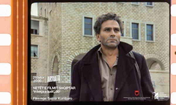 Mbrëmja e Tretë e Ciklit “Netët e Filmit Shqiptar” në Prishtinë me Filmin “Vdekja e Kalit”