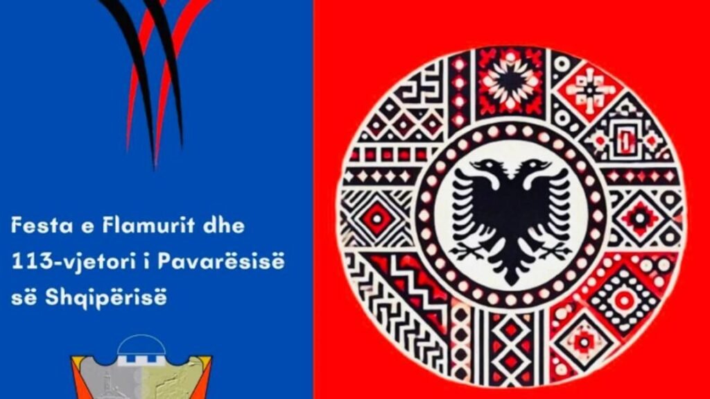 Festimet e 28 Nëntorit në Gjilan: Panairi “Forco Traditën dhe Koncerti Festiv