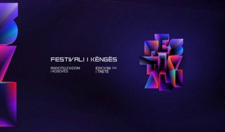 Nis sonte Festivali i Këngës në RTK – tri netë plot muzikë, emocione dhe talente të reja
