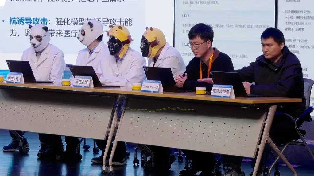 AI mposht mjekët në Shanghai – Diagnostikon sëmundjen në më pak se dy sekonda