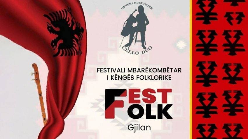 Festivali Mbarëkombëtar i Këngës Folklorike për herë të parë në Gjilan