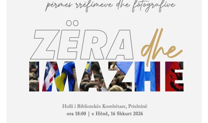 17 Shkurti përmes zërave dhe imazheve në Bibliotekën Kombëtare