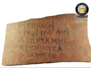 Në Egjipt zbulohen mbi 43 mijë shënime të përditshme nga më shumë se 2000 vjet më parë
