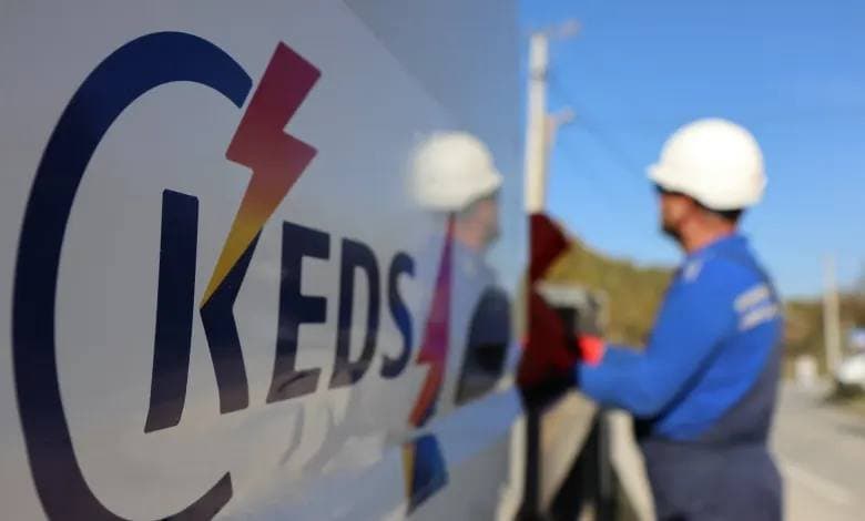 KEDS njofton për ndërprerje të rrymës të hënën në disa rajone të Kosovës
