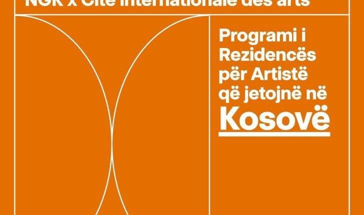 “Shtëpi” – Thirrje për artistët vizualë nga Kosova për rezidencë në Paris