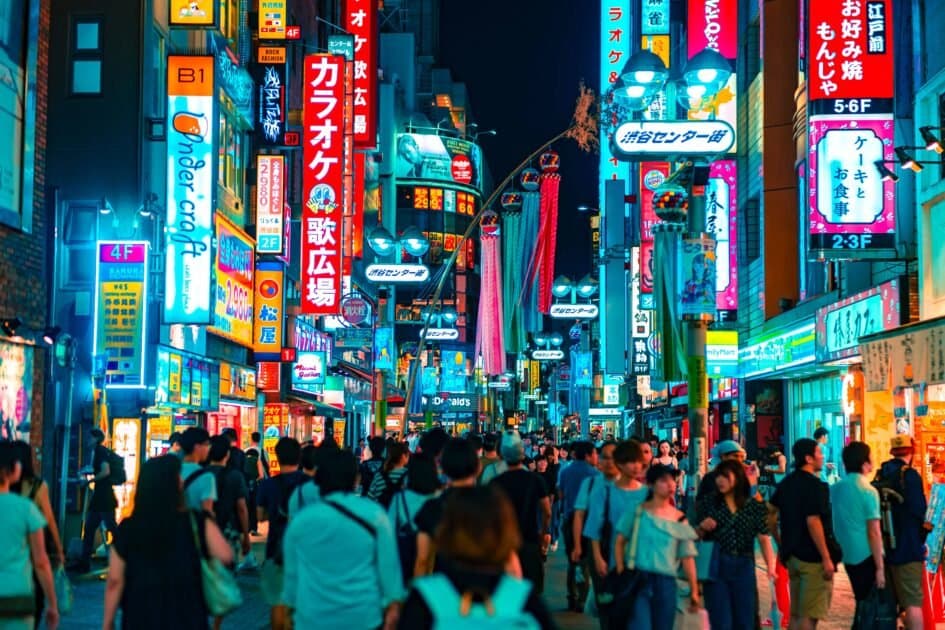 Deri në vitin 2531, të gjithë japonezët mund të kenë të njëjtin mbiemër