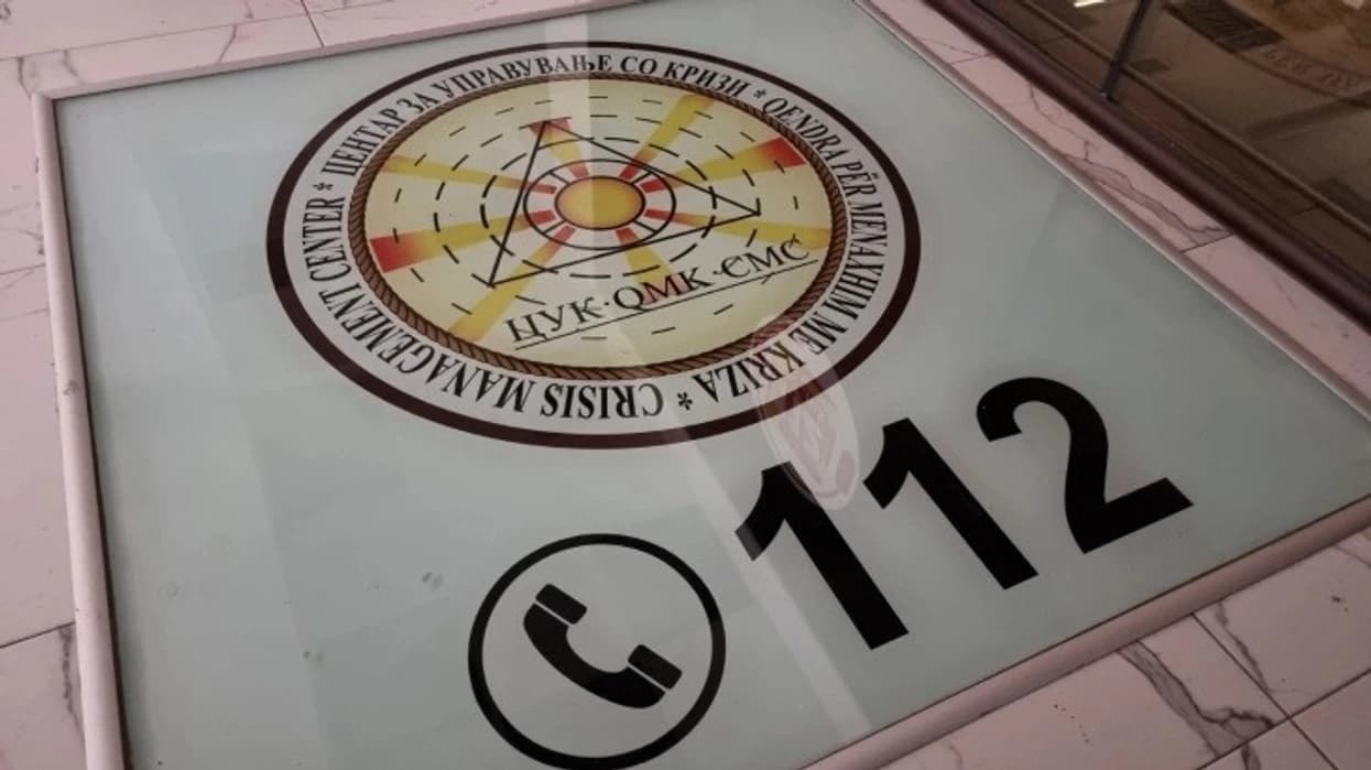 QMK prezanton aplikacionin “Where Are You?” për rastet emergjente